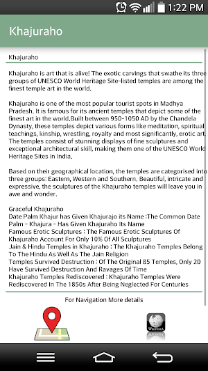 Tour to Madhya Pradesh Screenshot 3