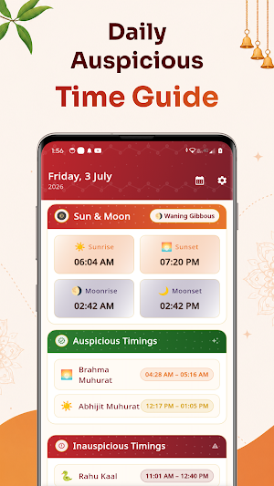 Indian Calendar : Panchang Screenshot 1