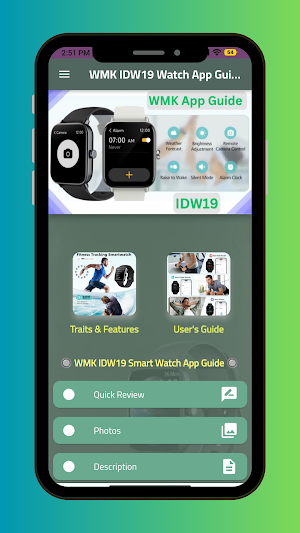 WMK IDW19 Watch App Guide Screenshot 0
