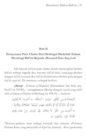 Memahami Makna Bid'ah Screenshot 3