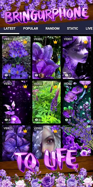 purple flower wallpaper Screenshot 1