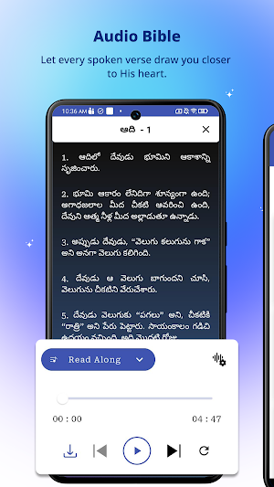 Telugu contemporary Trans Screenshot 2