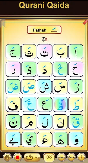 Qurani Qaida Arabic-English (Learn Quran Tajweed) Screenshot 2