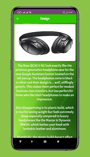 Bose Quietcomfort 35 II Guide Screenshot 2
