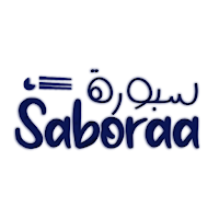 سبورة