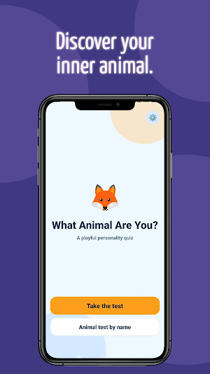 What Animal Am I? Quiz Game Screenshot 0