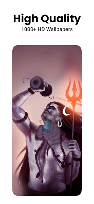 Mahadev Wallpaper Screenshot 1
