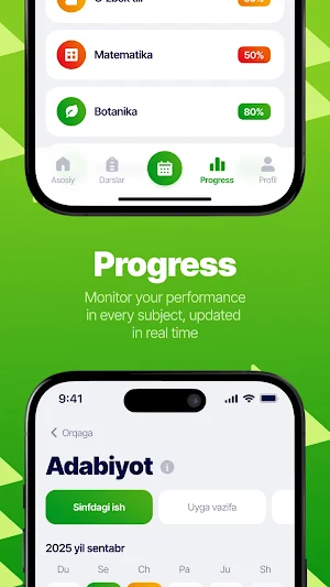 JS Student Screenshot 2