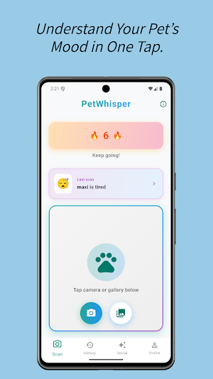 petWhisper Screenshot 0