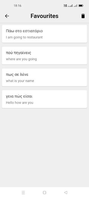 Greek To English Translator Screenshot 3