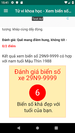 Tử vi khoa học - Xem biển số xe Screenshot 3