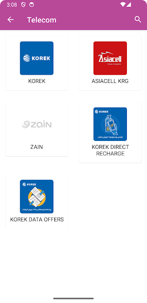 Bazzarcards Customer Screenshot 1