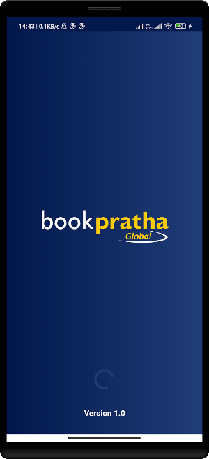 Book Pratha Screenshot 0