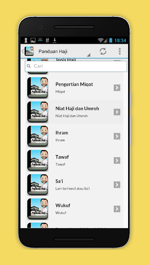 Haji dan Umroh Panduan Lengkap Screenshot 3