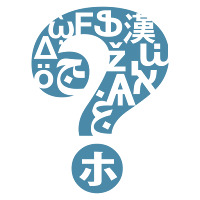 Guess That Language