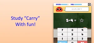 Carry-Up Robo Screenshot 1