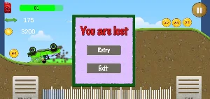 هجوله قومات Screenshot 0
