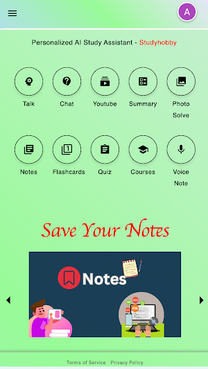 studyhobby Screenshot 0