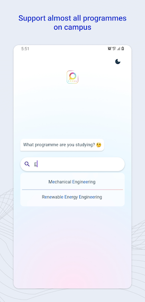 Uhall Library Screenshot 0