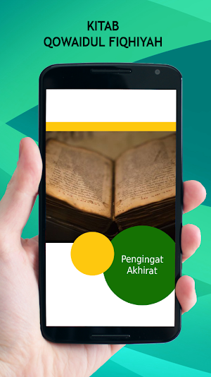 Kitab Qowaidul Fiqhiyah Screenshot 2