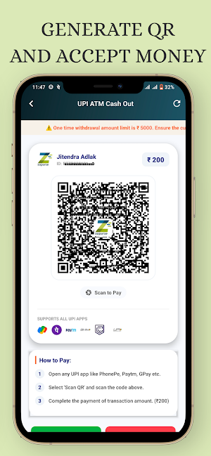 Zapurse UPI ATM Screenshot 3