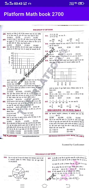 Railway Math Platform Book screenshot 7