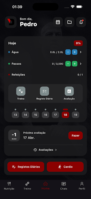 DFIT Screenshot 0