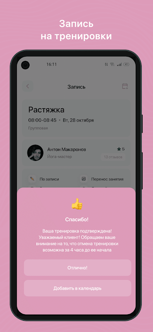 RAI-STUDIO Screenshot 2
