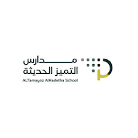 Altamayoz AlHadetha School