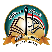 مدارس رواد المستقبل - ذمار