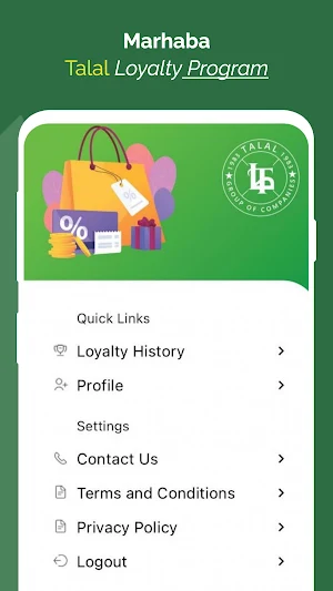 Marhaba - Talal Loyalty Screenshot 2