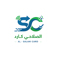 الصلاحي كارد