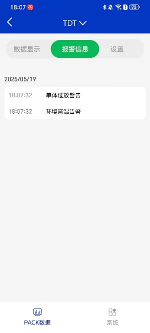 Lithium Valley Screenshot 1