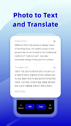 Korean Translator Screenshot 1