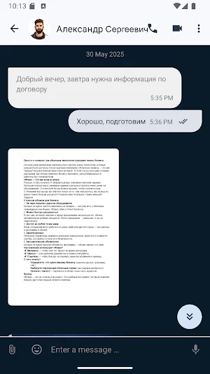 InscopeConnect Screenshot 2