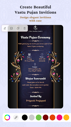 વાસ્તુ Invitation Card Screenshot 1