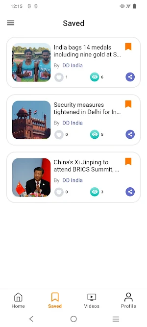 DDIndia Screenshot 3