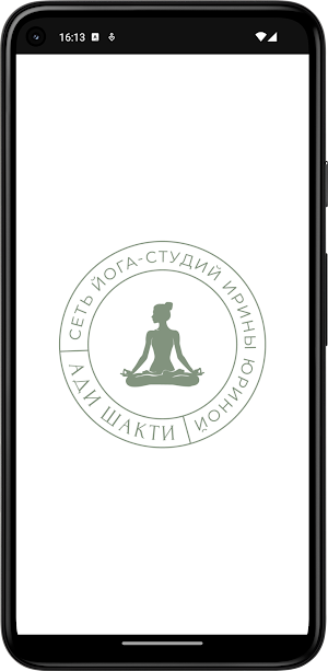 Сеть йога-студий "АДИ ШАКТИ" Screenshot 0
