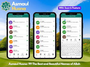Asmaul Husna 99 Names of Allah Screenshot 0