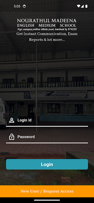 Nourathul Madeena E M S Screenshot 0