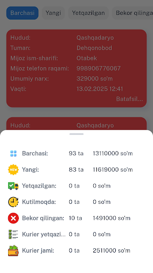 UzTezTezkor Screenshot 3