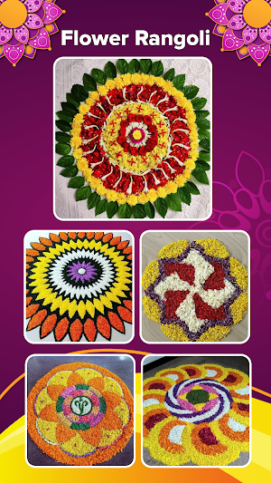 Diwali Rangoli Designs Screenshot 3