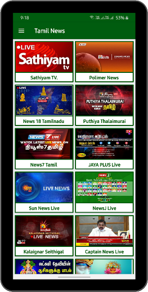 Tamil Live News Screenshot 3