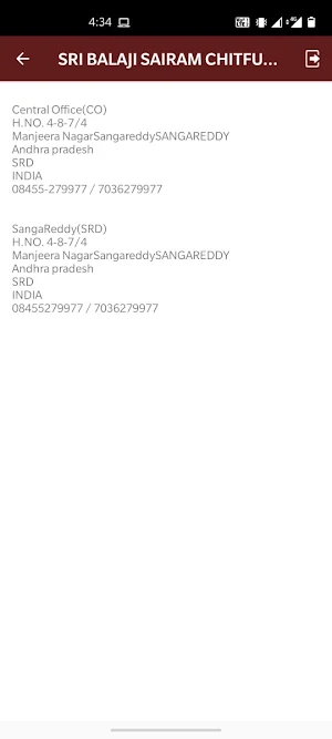 Sri Balaji SaiRam Chits Member Module Screenshot 3