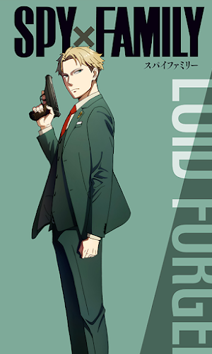 Spy Family スGame パイファミリー 間諜家家酒 Screenshot 3
