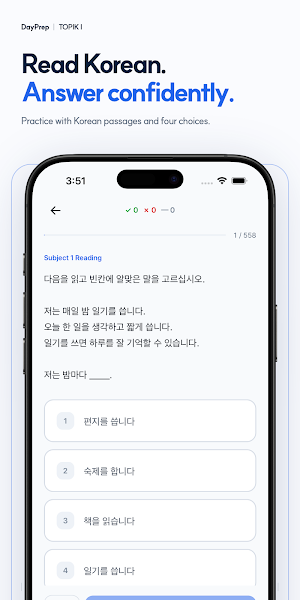 TOPIK I: Korean Exam Prep 1-2 Screenshot 2