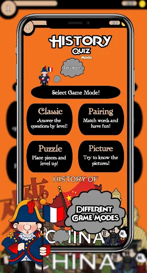 History Quiz Screenshot 2