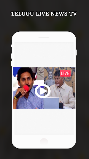Telangana Election News Live Screenshot 0