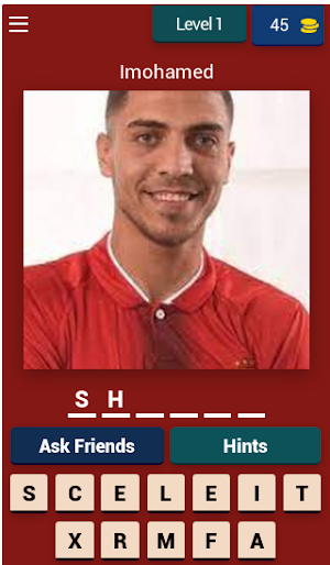 AHLY P0AYERS QUIZ Screenshot 0