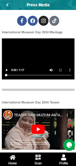 HMA 2024 Screenshot 2